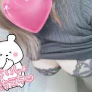 ヒメ日記 2025/04/10 16:39 投稿 ちか 千葉人妻花壇