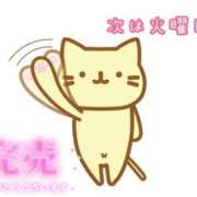 ヒメ日記 2025/06/01 20:35 投稿 ちか 千葉人妻花壇