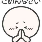 ヒメ日記 2025/06/30 08:29 投稿 ちか 千葉人妻花壇