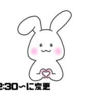 ヒメ日記 2025/07/03 09:32 投稿 ちか 千葉人妻花壇