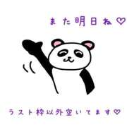 ヒメ日記 2025/07/10 20:06 投稿 ちか 千葉人妻花壇