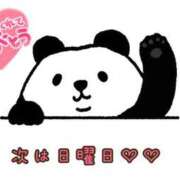 ヒメ日記 2025/08/01 21:27 投稿 ちか 千葉人妻花壇