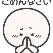 ヒメ日記 2025/08/09 08:40 投稿 ちか 千葉人妻花壇