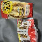 ヒメ日記 2025/02/06 14:58 投稿 みゆき 大塚 虹いろ回春