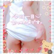 ヒメ日記 2025/02/07 22:46 投稿 酒井 昼顔妻 五反田店