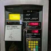 ヒメ日記 2024/12/29 04:32 投稿 大内 MadameRest(マダムレスト)