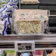 ヒメ日記 2025/02/08 14:04 投稿 大内 MadameRest(マダムレスト)