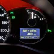 ヒメ日記 2025/03/04 02:46 投稿 大内 MadameRest(マダムレスト)