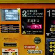 ヒメ日記 2025/03/29 04:13 投稿 大内 MadameRest(マダムレスト)