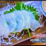 ヒメ日記 2025/03/31 14:10 投稿 大内 MadameRest(マダムレスト)