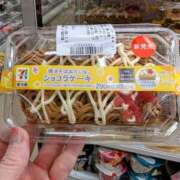 ヒメ日記 2025/04/01 14:11 投稿 大内 MadameRest(マダムレスト)