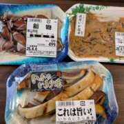 ヒメ日記 2025/04/02 15:01 投稿 大内 MadameRest(マダムレスト)