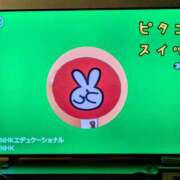 ヒメ日記 2025/04/07 04:37 投稿 大内 MadameRest(マダムレスト)