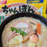 ヒメ日記 2025/05/03 14:11 投稿 大内 MadameRest(マダムレスト)