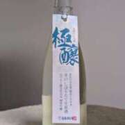 ヒメ日記 2025/05/04 14:15 投稿 大内 MadameRest(マダムレスト)