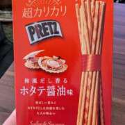 ヒメ日記 2025/05/08 17:07 投稿 大内 MadameRest(マダムレスト)