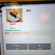 ヒメ日記 2025/06/10 03:59 投稿 大内 MadameRest(マダムレスト)