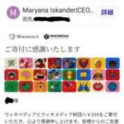 ヒメ日記 2025/06/19 14:12 投稿 大内 MadameRest(マダムレスト)