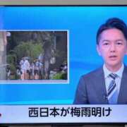 ヒメ日記 2025/06/27 14:12 投稿 大内 MadameRest(マダムレスト)