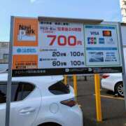 ヒメ日記 2025/06/29 14:12 投稿 大内 MadameRest(マダムレスト)