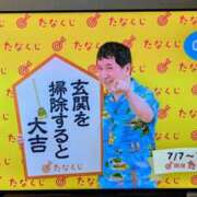 ヒメ日記 2025/07/07 14:14 投稿 大内 MadameRest(マダムレスト)