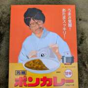 ヒメ日記 2025/07/17 13:56 投稿 大内 MadameRest(マダムレスト)