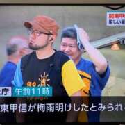 ヒメ日記 2025/07/18 14:15 投稿 大内 MadameRest(マダムレスト)