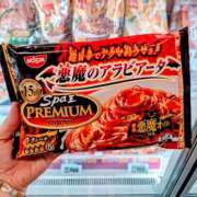 ヒメ日記 2025/07/25 14:05 投稿 大内 MadameRest(マダムレスト)