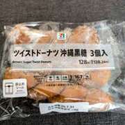 ヒメ日記 2025/07/28 14:14 投稿 大内 MadameRest(マダムレスト)