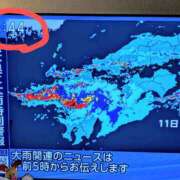 ヒメ日記 2025/08/11 14:13 投稿 大内 MadameRest(マダムレスト)