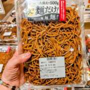 ヒメ日記 2025/08/12 17:15 投稿 大内 MadameRest(マダムレスト)