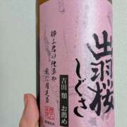 ヒメ日記 2025/08/21 17:02 投稿 大内 MadameRest(マダムレスト)