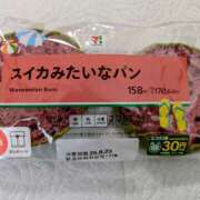 ヒメ日記 2025/08/23 17:06 投稿 大内 MadameRest(マダムレスト)