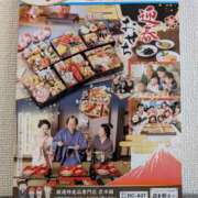 ヒメ日記 2025/09/01 14:13 投稿 大内 MadameRest(マダムレスト)