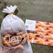 ヒメ日記 2025/10/05 19:37 投稿 大内 MadameRest(マダムレスト)