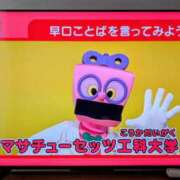 ヒメ日記 2025/10/07 17:16 投稿 大内 MadameRest(マダムレスト)