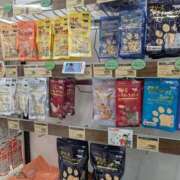 ヒメ日記 2026/03/17 15:26 投稿 大内 MadameRest(マダムレスト)