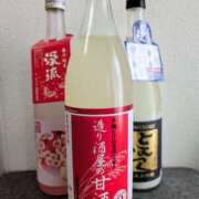 ヒメ日記 2026/03/25 17:22 投稿 大内 MadameRest(マダムレスト)