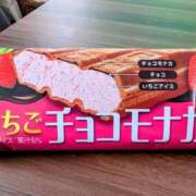 ヒメ日記 2026/04/27 17:20 投稿 大内 MadameRest(マダムレスト)