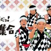 ヒメ日記 2026/05/30 19:50 投稿 大内 MadameRest(マダムレスト)