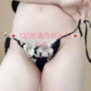 ヒメ日記 2024/12/25 15:45 投稿 りく 浜松発人妻＆素人ORION(オリオン)