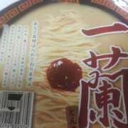 ヒメ日記 2025/09/20 13:09 投稿 加藤 鶯谷セールスレディ