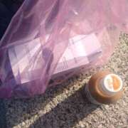 ヒメ日記 2026/04/13 11:11 投稿 加藤 鶯谷セールスレディ