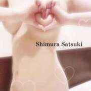 ヒメ日記 2024/12/25 15:57 投稿 志村さつき 渋谷エオス