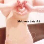 ヒメ日記 2025/12/31 21:50 投稿 志村さつき 渋谷エオス