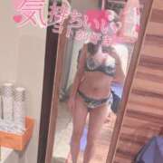 ヒメ日記 2026/02/06 06:45 投稿 あやか 快楽夫人