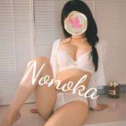 ののか おはようございます 奥鉄オクテツ大阪