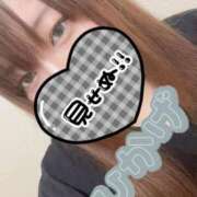 ヒメ日記 2025/10/21 14:22 投稿 ひかげ 日暮里・西日暮里サンキュー