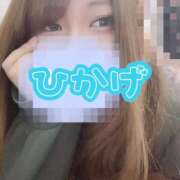 ヒメ日記 2025/11/28 13:02 投稿 ひかげ 日暮里・西日暮里サンキュー