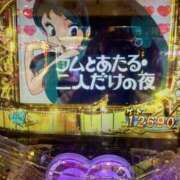 ヒメ日記 2024/12/31 13:12 投稿 めい モアグループ熊谷人妻花壇